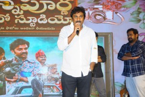 Annapurna Photo Studio Pre-Release Function attended by Chaitanya Madadi, Lavannya Sahukara, Chandu Muddu, Yash Rangineni, and Vishwak Sen