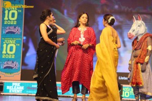 Ante Sundaraniki Pre-Release function attended by Pawan Kalyan, Nani, Nazriya Nazim and others