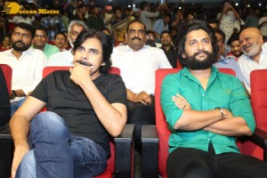 Ante Sundaraniki Pre-Release function attended by Pawan Kalyan, Nani, Nazriya Nazim and others