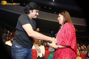Ante Sundaraniki Pre-Release function attended by Pawan Kalyan, Nani, Nazriya Nazim and others