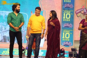 Ante Sundaraniki Pre-Release function attended by Pawan Kalyan, Nani, Nazriya Nazim and others