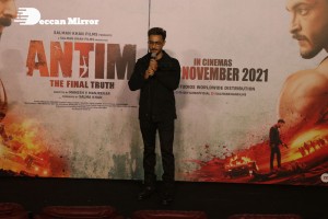 Pictures of Salman Khan and Mahima Makwana from Antim The Final Truth Trailer Launch Event