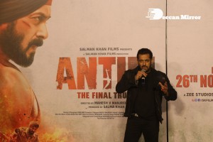 Pictures of Salman Khan and Mahima Makwana from Antim The Final Truth Trailer Launch Event