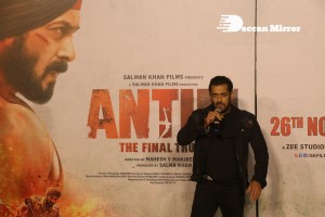 Pictures of Salman Khan and Mahima Makwana from Antim The Final Truth Trailer Launch Event