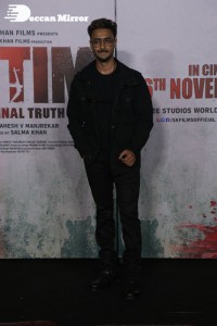 Pictures of Salman Khan and Mahima Makwana from Antim The Final Truth Trailer Launch Event