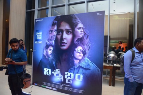 Telugu Actress Anushka Shetty marking 15 years in Film Industry Image Gallery