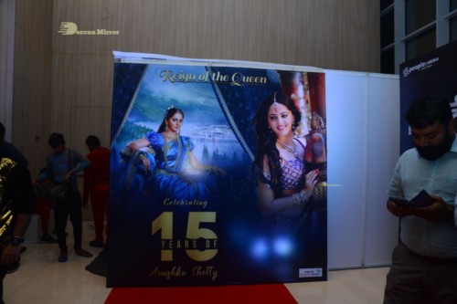 Telugu Actress Anushka Shetty marking 15 years in Film Industry Image Gallery