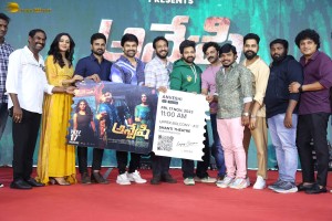 Anveshi Pre-Release Function attended by Vijay Dharan and Simran Gupta