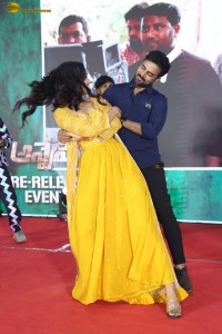 Anveshi Pre-Release Function attended by Vijay Dharan and Simran Gupta