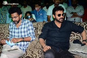 Aranya Movie Pre-Release Event attended by Actors Rana Daggubati, Director Sekhar Kammula and other cast and crew. Also in attendance were Actor Venkatesh and Badminton Player Gutta Jwala