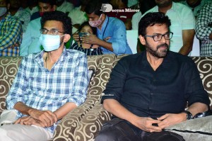 Aranya Movie Pre-Release Event attended by Actors Rana Daggubati, Director Sekhar Kammula and other cast and crew. Also in attendance were Actor Venkatesh and Badminton Player Gutta Jwala