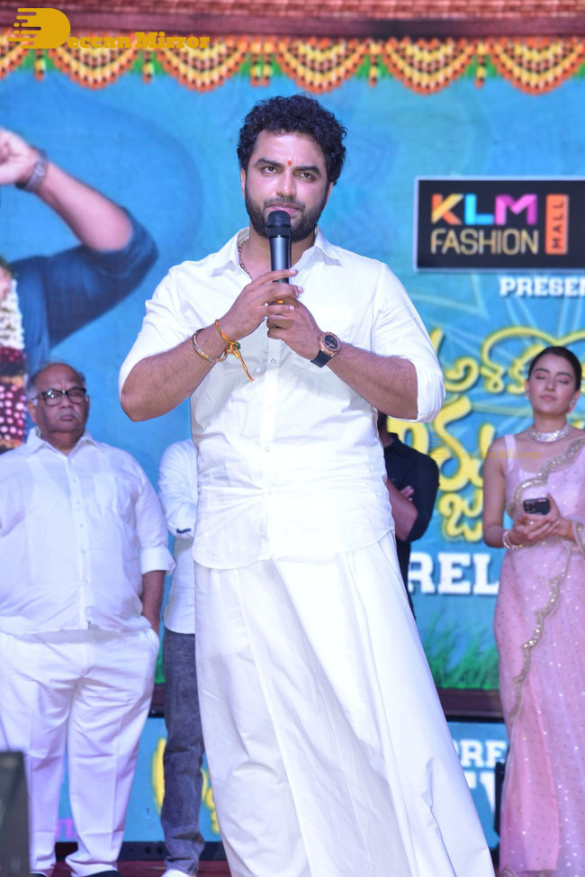 Ashoka Vanamlo Arjuna Kalyanam PreRelease » Deccan Mirror