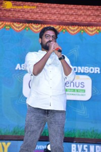Ashoka Vanamlo Arjuna Kalyanam Pre-Release Function attended by Vishwak Sen and Rukshar Dhillon
