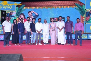Ashoka Vanamlo Arjuna Kalyanam Pre-Release Function attended by Vishwak Sen and Rukshar Dhillon