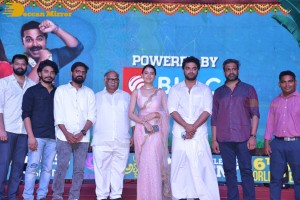 Ashoka Vanamlo Arjuna Kalyanam Pre-Release Function attended by Vishwak Sen and Rukshar Dhillon