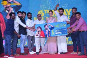 Ashoka Vanamlo Arjuna Kalyanam Pre-Release Function attended by Vishwak Sen and Rukshar Dhillon