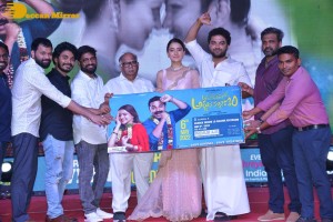 Ashoka Vanamlo Arjuna Kalyanam Pre-Release Function attended by Vishwak Sen and Rukshar Dhillon