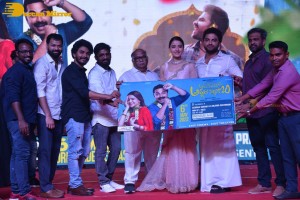 Ashoka Vanamlo Arjuna Kalyanam Pre-Release Function attended by Vishwak Sen and Rukshar Dhillon