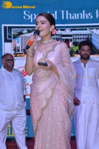 Ashoka Vanamlo Arjuna Kalyanam Pre-Release Function attended by Vishwak Sen and Rukshar Dhillon