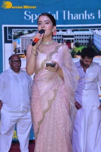 Ashoka Vanamlo Arjuna Kalyanam Pre-Release Function attended by Vishwak Sen and Rukshar Dhillon