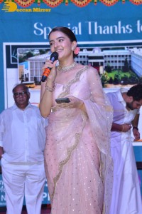 Ashoka Vanamlo Arjuna Kalyanam Pre-Release Function attended by Vishwak Sen and Rukshar Dhillon