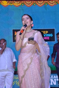 Ashoka Vanamlo Arjuna Kalyanam Pre-Release Function attended by Vishwak Sen and Rukshar Dhillon