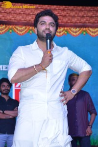 Ashoka Vanamlo Arjuna Kalyanam Pre-Release Function attended by Vishwak Sen and Rukshar Dhillon