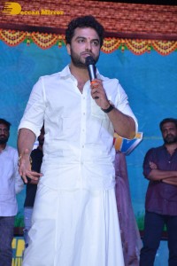 Ashoka Vanamlo Arjuna Kalyanam Pre-Release Function attended by Vishwak Sen and Rukshar Dhillon
