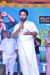 Ashoka Vanamlo Arjuna Kalyanam Pre-Release Function attended by Vishwak Sen and Rukshar Dhillon