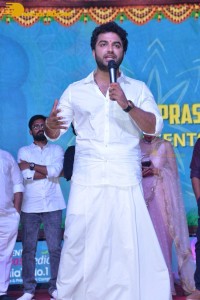 Ashoka Vanamlo Arjuna Kalyanam Pre-Release Function attended by Vishwak Sen and Rukshar Dhillon