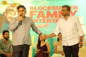 Success Meet of Ashoka Vanamlo Arjuna Kalyanam movie attended by Rukshar Dhillon, Vishwak Sen, Allu Aravind and others