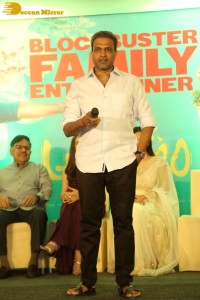 Success Meet of Ashoka Vanamlo Arjuna Kalyanam movie attended by Rukshar Dhillon, Vishwak Sen, Allu Aravind and others
