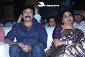 Atithi Devo Bhava Pre-Release attended by Aadi, Rajasekhar, Jeevitha