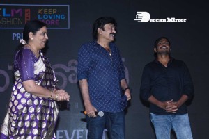 Atithi Devo Bhava Pre-Release attended by Aadi, Rajasekhar, Jeevitha