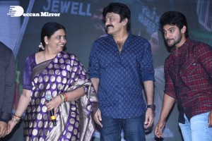 Atithi Devo Bhava Pre-Release attended by Aadi, Rajasekhar, Jeevitha