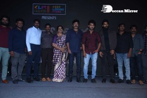 Atithi Devo Bhava Pre-Release attended by Aadi, Rajasekhar, Jeevitha