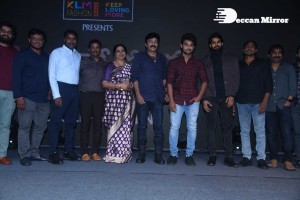 Atithi Devo Bhava Pre-Release attended by Aadi, Rajasekhar, Jeevitha