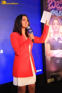 Babli Bouncer Trailer Launch attended by Tamannaah Bhatia and Madhur Bhandarkar