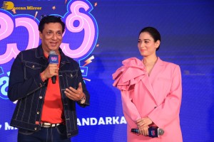 Babli Bouncer Trailer Launch attended by Tamannaah Bhatia and Madhur Bhandarkar