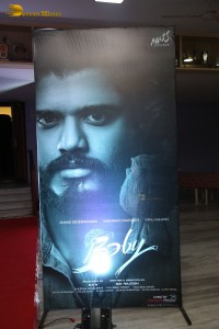 Teaser Launch of the Telugu Movie Baby attended by Anand Deverakonda and Vaishnavi Chaitanya