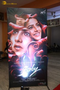 Teaser Launch of the Telugu Movie Baby attended by Anand Deverakonda and Vaishnavi Chaitanya