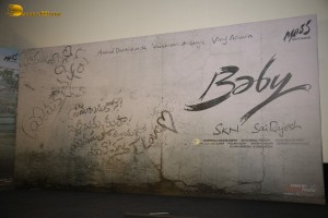 Teaser Launch of the Telugu Movie Baby attended by Anand Deverakonda and Vaishnavi Chaitanya