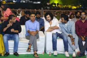 Balagam Pre-Release Function attended by KTR, Priyadarshi Pulikonda, Siddhu Jonnalagadda, Dil Raju, Mangli, and Kavya Kalyanram