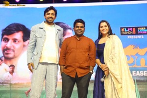 Balagam Pre-Release Function attended by KTR, Priyadarshi Pulikonda, Siddhu Jonnalagadda, Dil Raju, Mangli, and Kavya Kalyanram