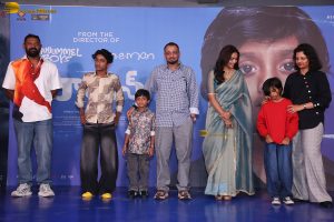 Balan: The Boy Teaser Launch attended by Farzana Palathingal, and other cast and crew