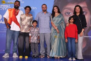Balan: The Boy Teaser Launch attended by Farzana Palathingal, and other cast and crew