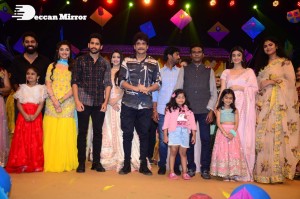 Bangarraju Grand Musical Night attended by Akkineni Nagarjuna, Naga Chaitanya, Krithi Shetty, Faria Abdullah and others.