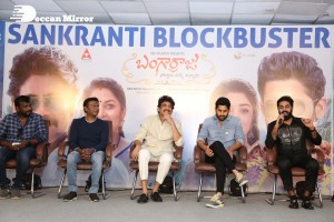 Bangarraju Press Meet attended by Akkineni Nagarjuna and Naga Chaitanya
