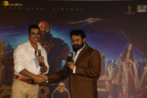 Barroz Trailer Launch attended by Mohanlal and Akshay Kumar