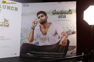 Bedurulanka Teaser Launch attended by Kartikeya and Neha Shetty